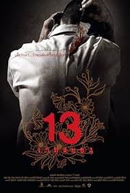 13: