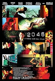 2046 2046