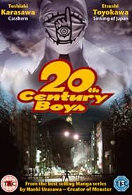 20th 20th