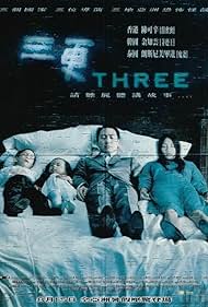 3 3