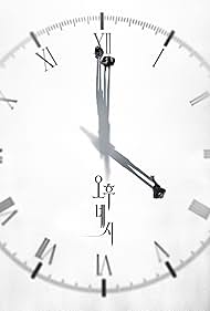 4PM 4PM