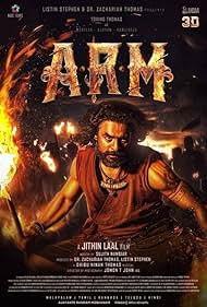 A.R.M A.R.M