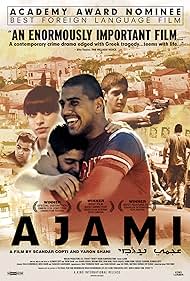 Ajami Ajami
