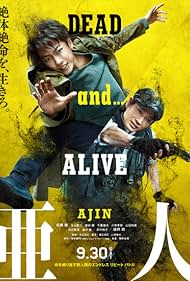 Ajin: Ajin:
