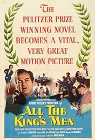 All All