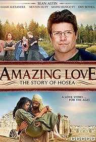 Amazing Amazing