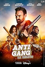 Antigang: Antigang: