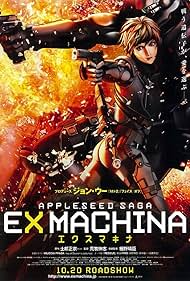 Appleseed: Appleseed: