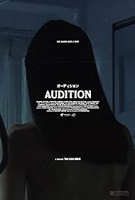 Audition Audition