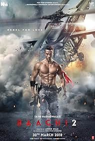 Baaghi Baaghi