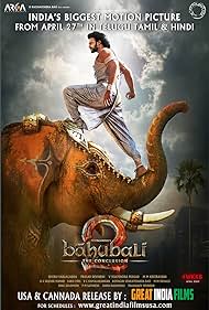 Baahubali Baahubali