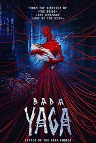 Baba Baba