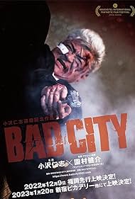 Bad Bad