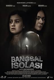 Bangsal Bangsal