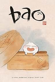 Bao Bao