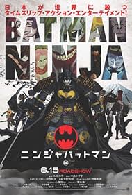 Batman Batman