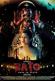 Bato: Bato:
