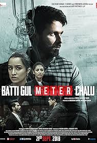 Batti Batti