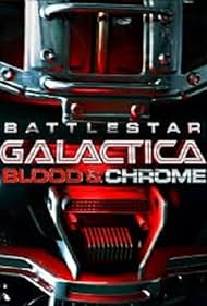 Battlestar Battlestar