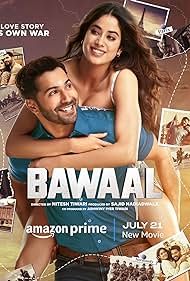 Bawaal Bawaal