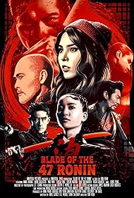 Blade Blade