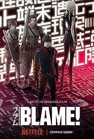 Blame! Blame!