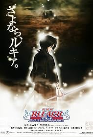 Bleach: