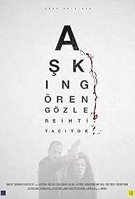 Blind Blind