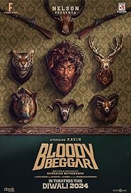 Bloody
