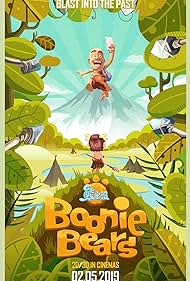 Boonie Boonie