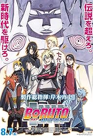 Boruto: Boruto: