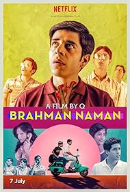 Brahman Brahman