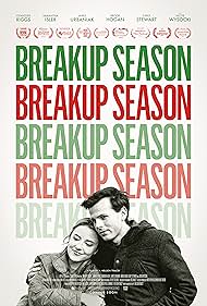 Breakup Breakup