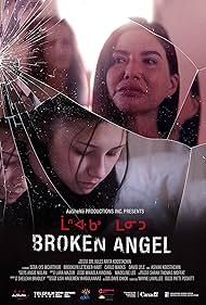 Broken Broken