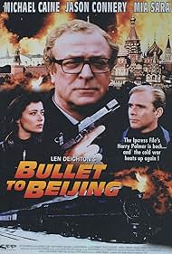 Bullet Bullet