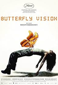Butterfly Butterfly