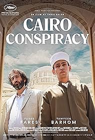 Cairo Cairo