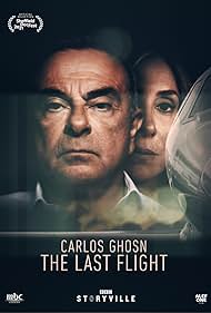 Carlos Carlos