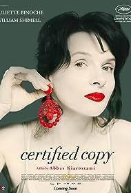 Certified Certified