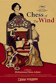 Chess Chess
