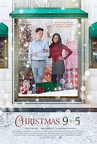 Christmas Christmas