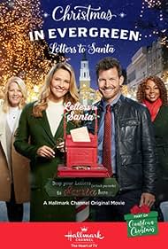 Christmas Christmas
