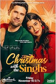 Christmas Christmas
