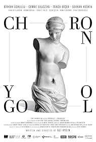 Chronology Chronology