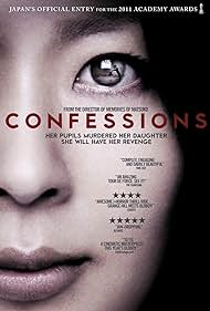 Confessions Confessions