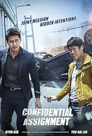 Confidential Confidential
