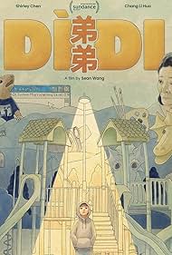 Dìdi Dìdi