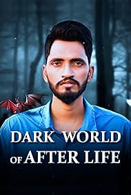 Dark