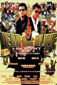 Dead Dead