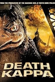 Death Death
